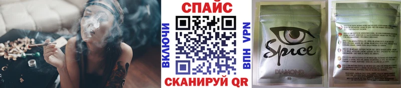 Бутират бутик  блэк спрут как войти  Кувандык 