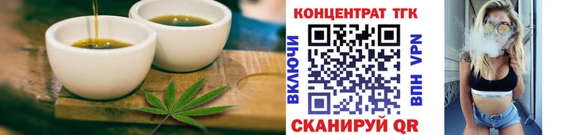 Canna-Cookies марихуана Кувандык