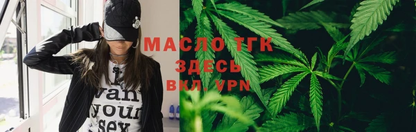 эйфоретик Белоозёрский