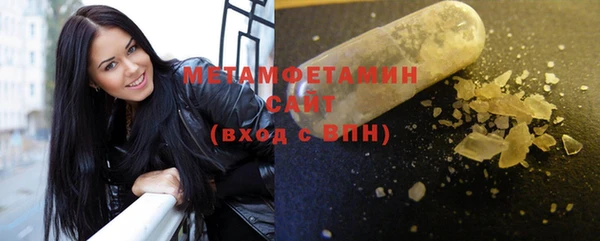 эйфоретик Белоозёрский