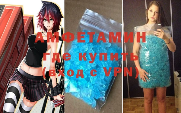 эйфоретик Белоозёрский