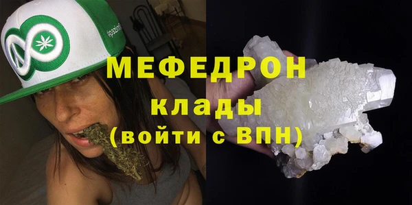 скорость Беломорск