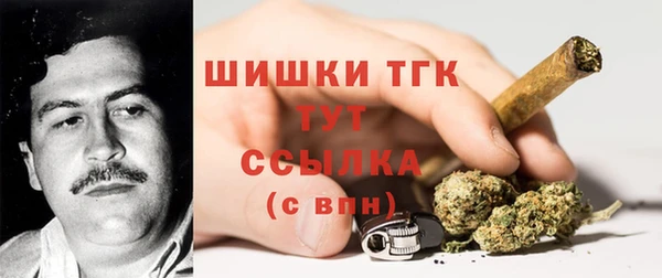 скорость Беломорск