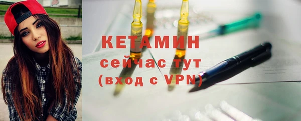 скорость Беломорск