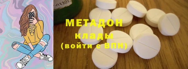 эйфоретик Белоозёрский