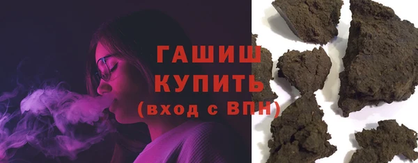 скорость Беломорск