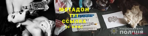 скорость Беломорск