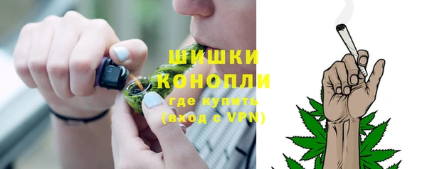 скорость Беломорск