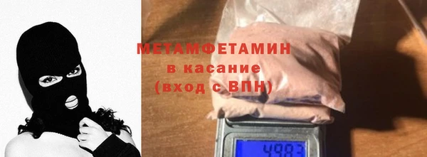 скорость Беломорск