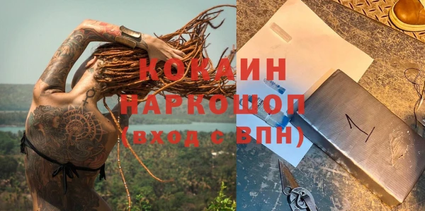 скорость Беломорск
