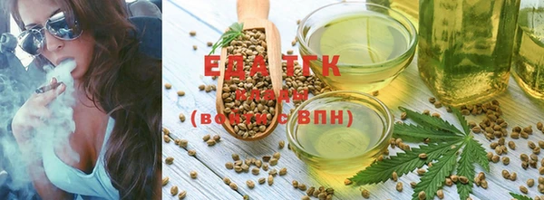 эйфоретик Белоозёрский