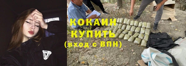 скорость Беломорск