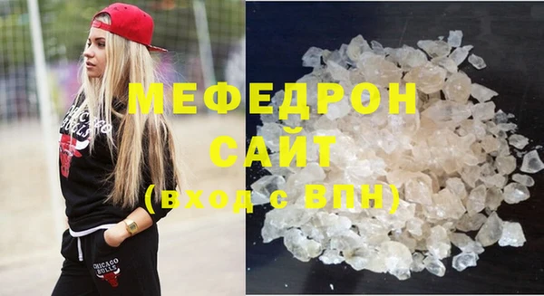 скорость Беломорск