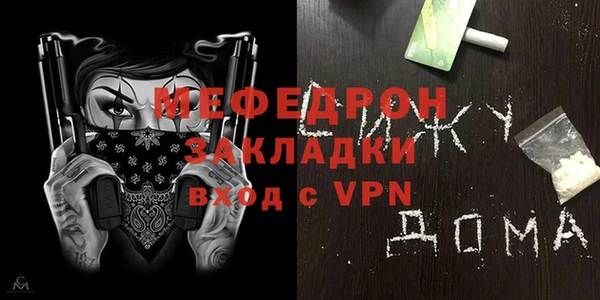 бошки Сатка