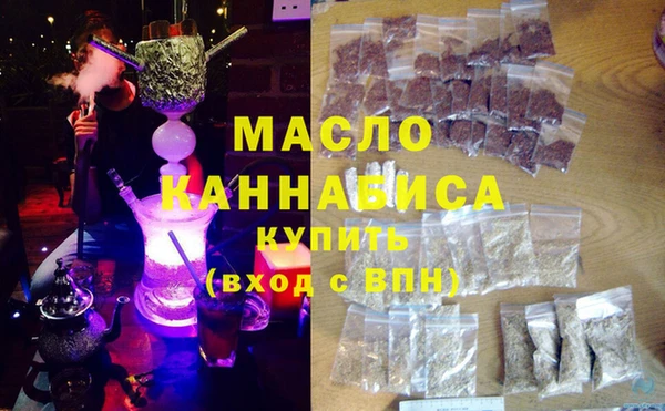 скорость Беломорск