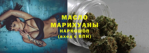 кокаин VHQ Белокуриха