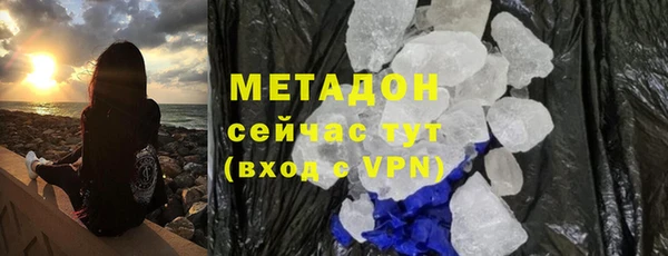 эйфоретик Белоозёрский