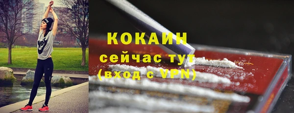 эйфоретик Белоозёрский