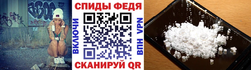 как найти наркотики  Кувандык  Первитин кристалл 