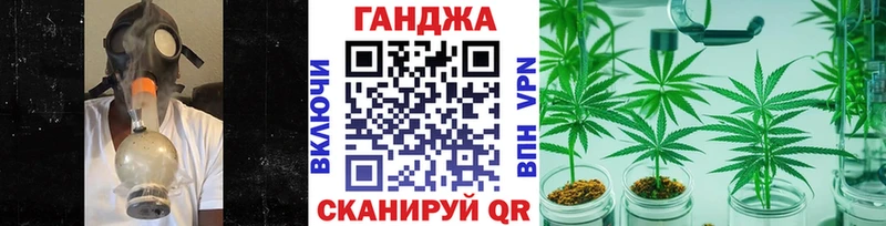 Конопля ГИДРОПОН Кувандык